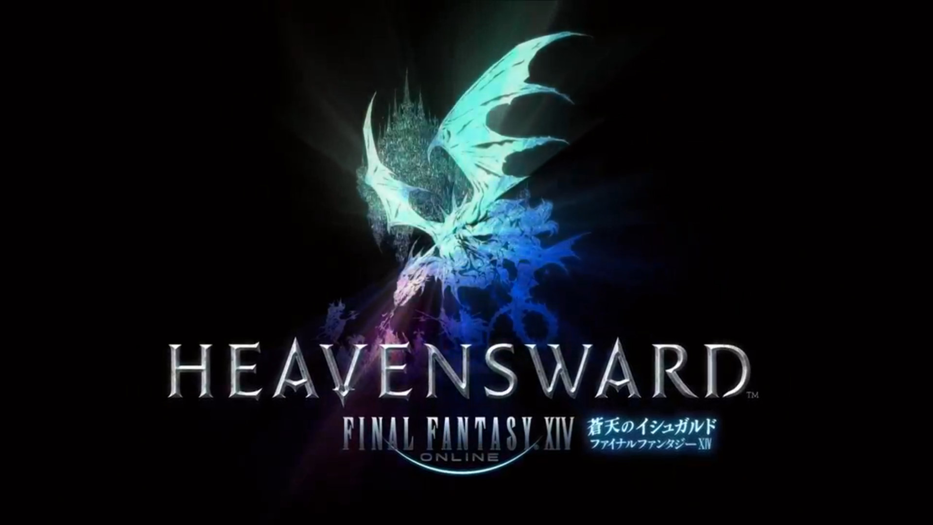「FFXIV:蒼天のイシュガルド」GTX960でしばく + 各グラボ総評 「FFXIV:蒼天のイシュガルド」GTX960でしばく + 各グラボ総評